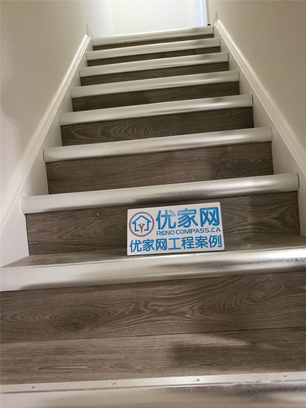 列治文山地下室装修 - Image 6