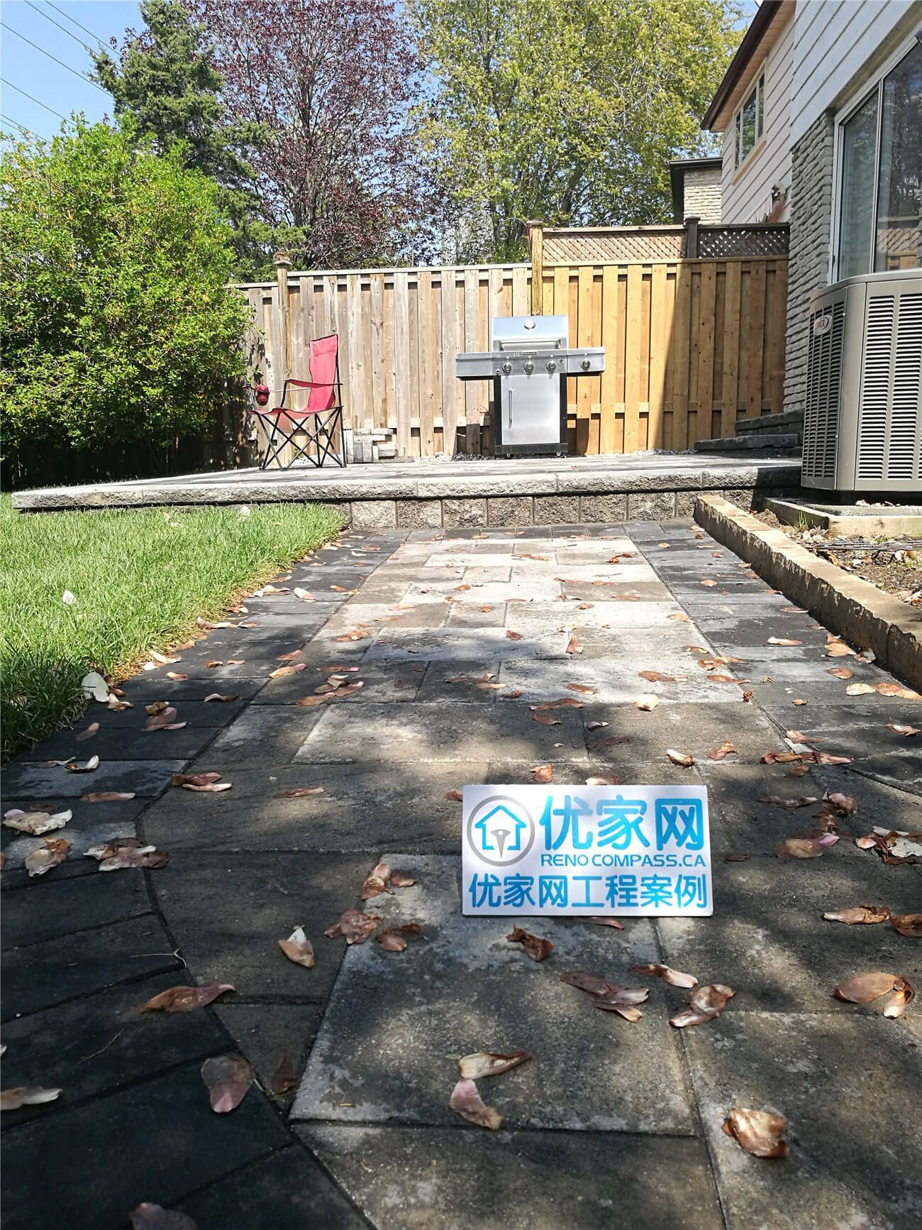 Markham Landscaping Renovation - Image 5