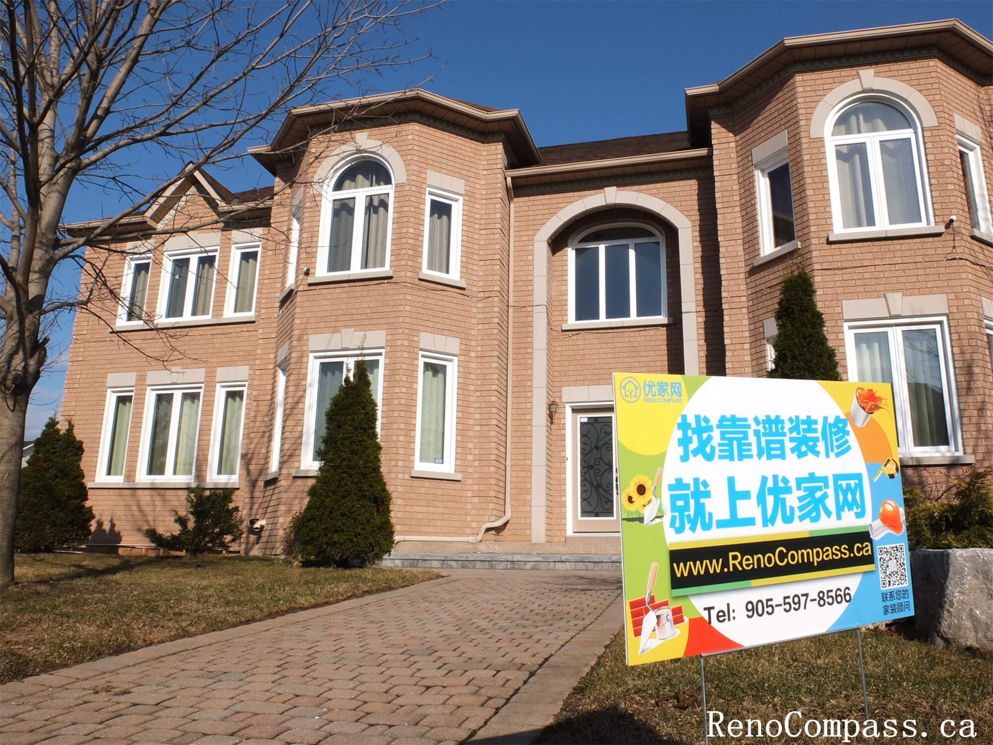 列治文山室内装修工程案例 - Image 17