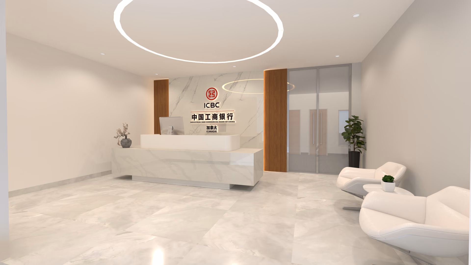 This image features the completed interior renovation of an ICBC Toronto branch, showcasing a modern and refined bank lobby design. The space incorporates a marble reception counter, circular LED ceiling lighting, glass partition walls, and warm wood accents, creating a professional and welcoming atmosphere. The layout focuses on visual clarity, smooth circulation, and brand presentation, reflecting contemporary commercial interior design standards for financial institutions in Toronto.