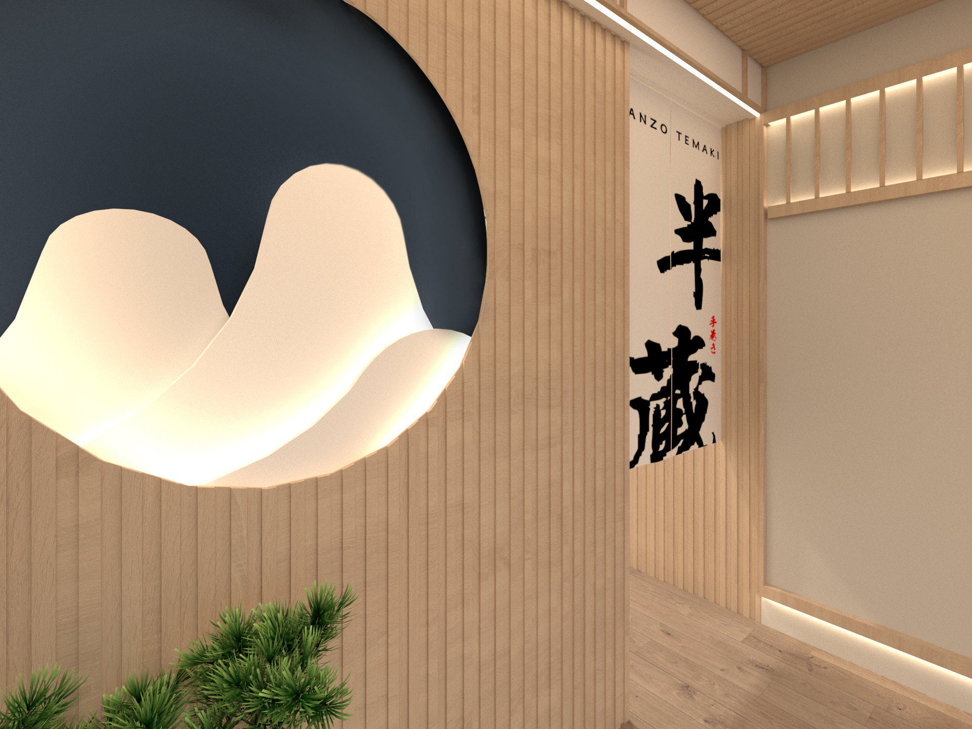 Brand feature wall design for a Markham restaurant, highlighting sculptural logo lighting, vertical wood slat panels, and Japanese calligraphy elements that reinforce brand identity and spatial character.