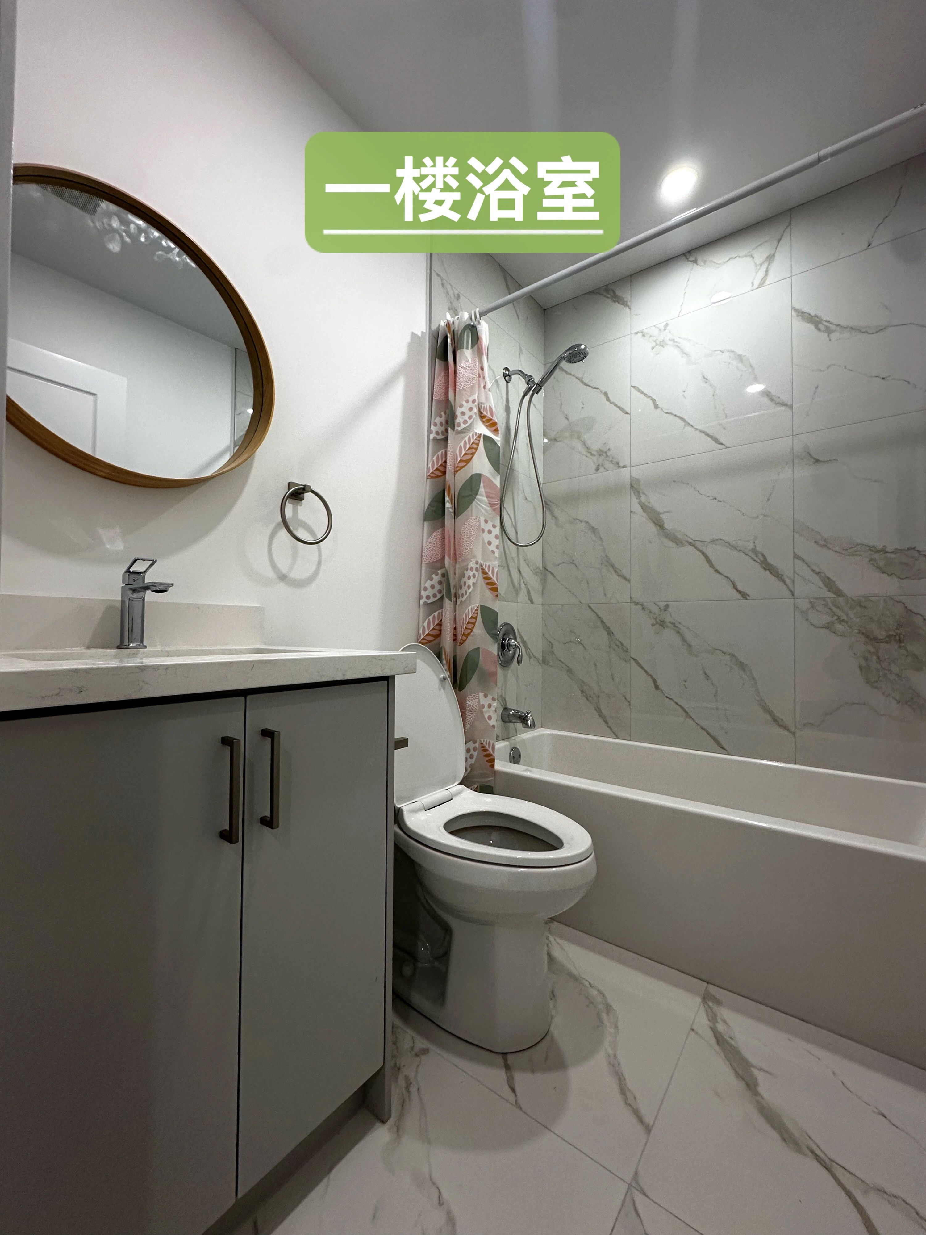 B3bab7cb51cda8e89fed5279f7b1065c（2）