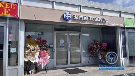 Toronto Bubble Tea Shop Renovation Guide 2026 | Richmond Hill Tea Store Design & Build