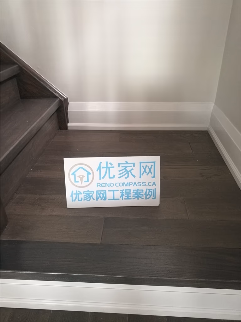 Toronto Interior Renovation - Image 15