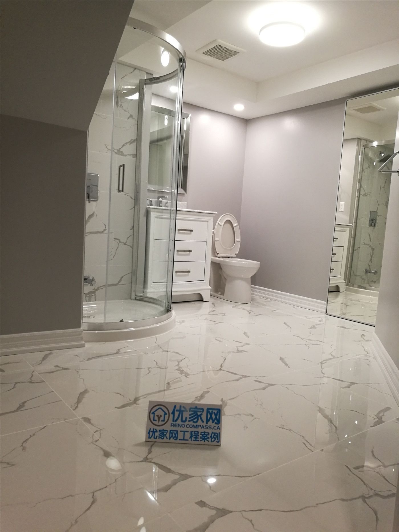 Newmarket Bathroom Renovation