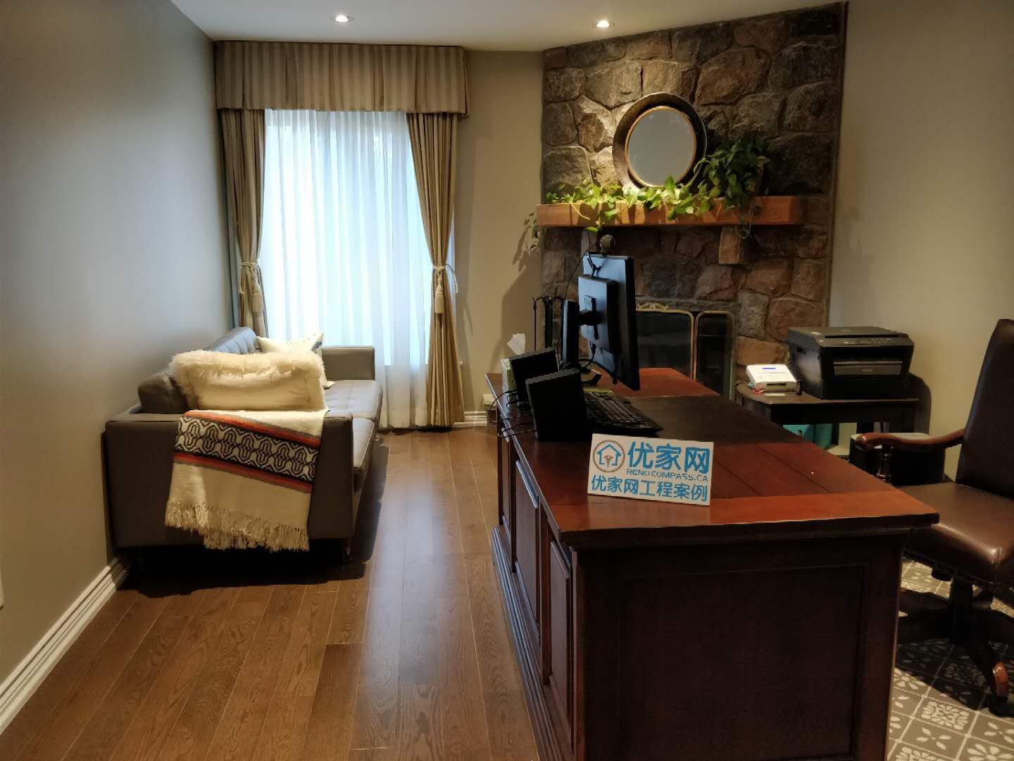 North York Interior Renovation - Image 22