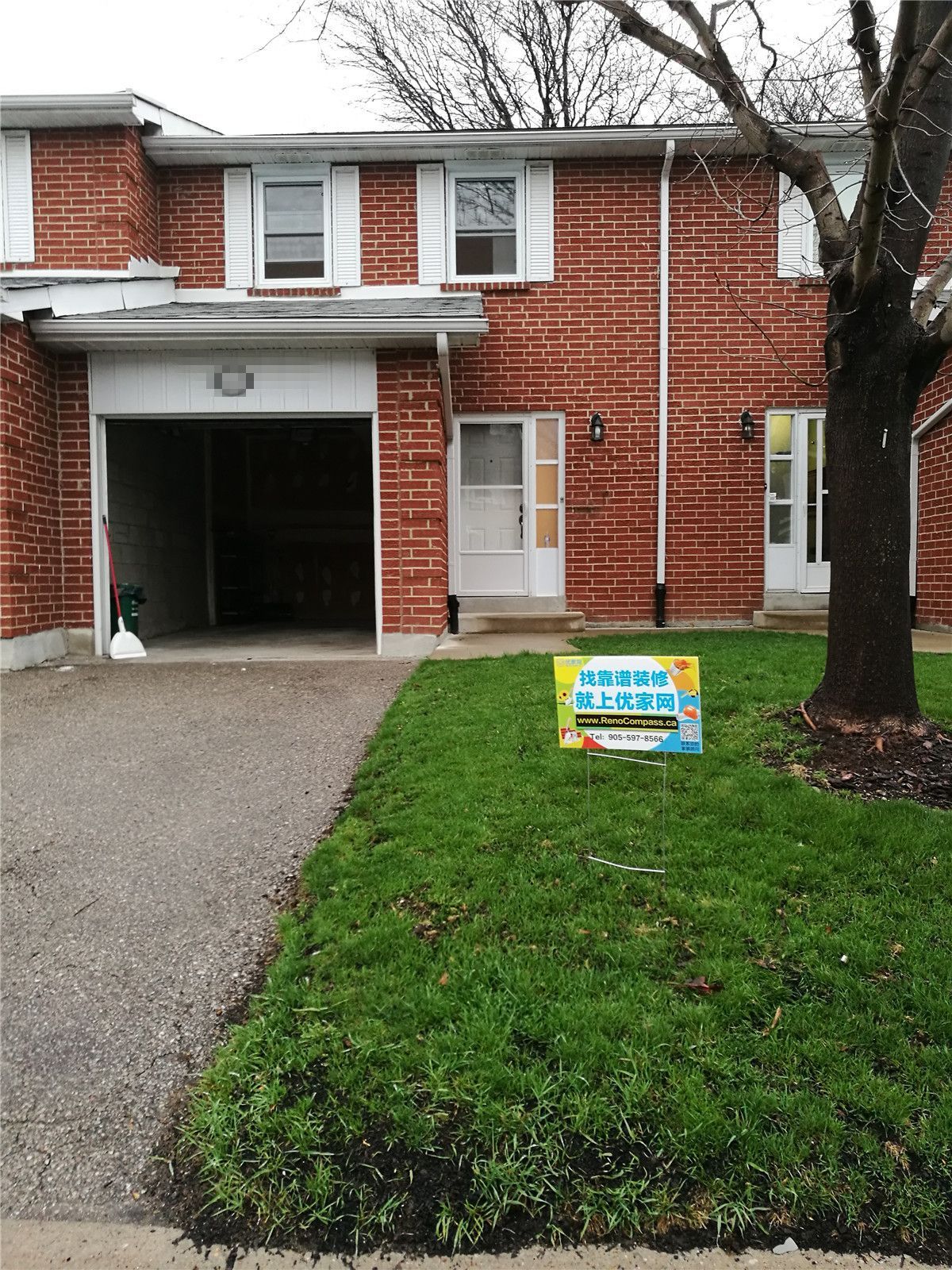 Markham Basement Renovation - Image 2