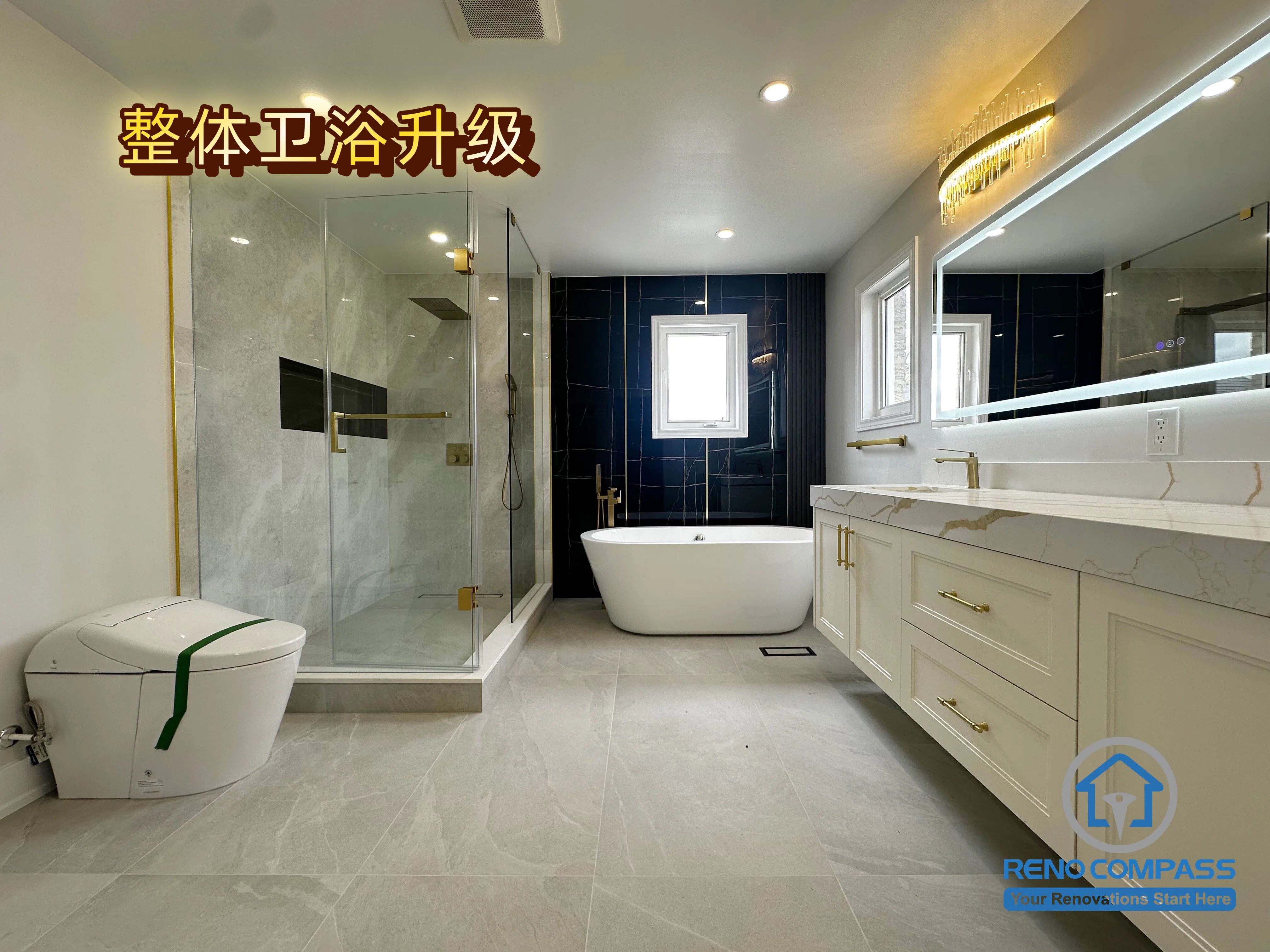 Image 20250508160949