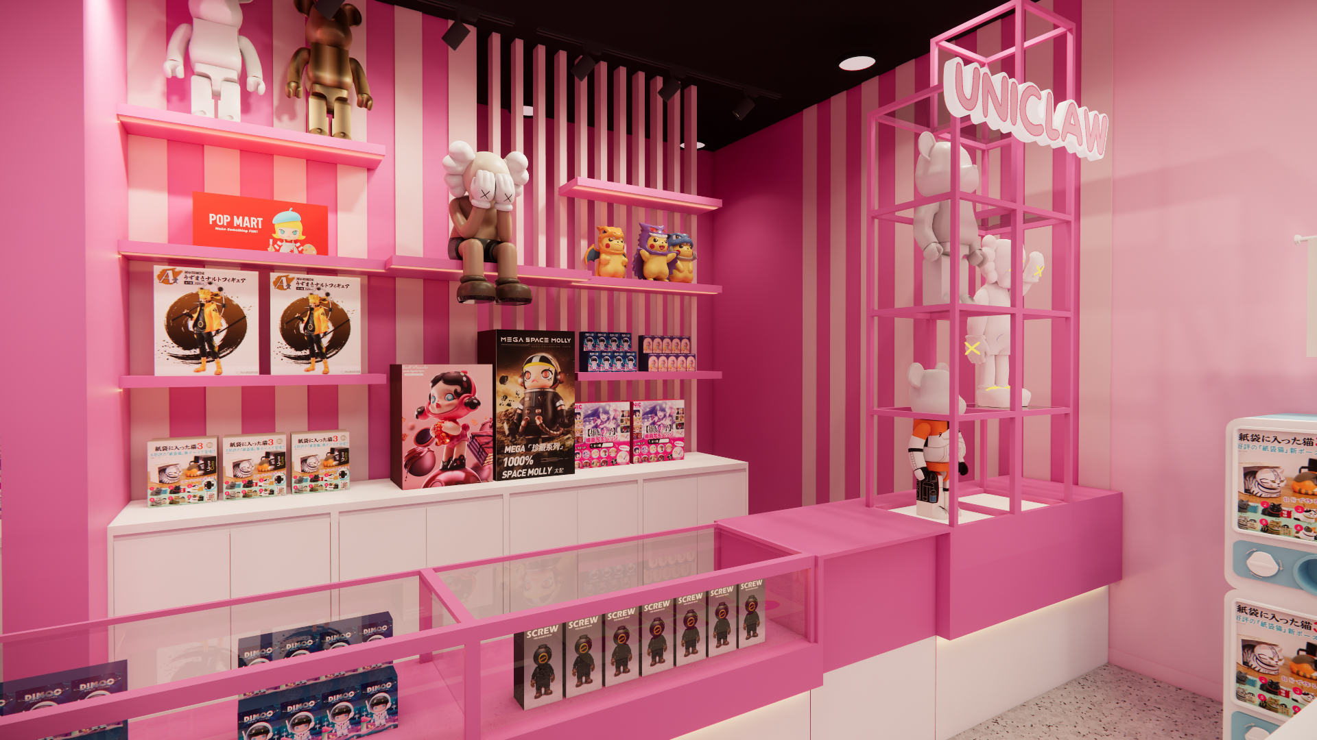 Waterloo娃娃机店 - Image 19