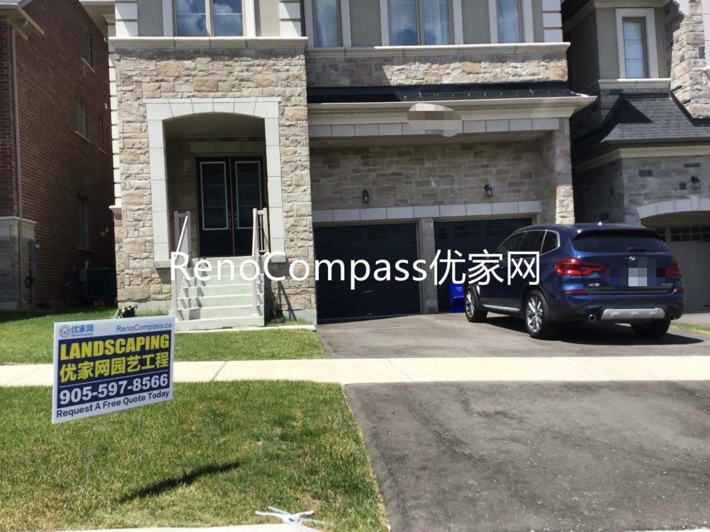 Completed landscaping and backyard patio renovation project in Richmond Hill by Reno Compass. This exterior upgrade enhances outdoor functionality, curb appeal, and property value with professional interlocking installation and custom backyard improvement tailored for modern family living.