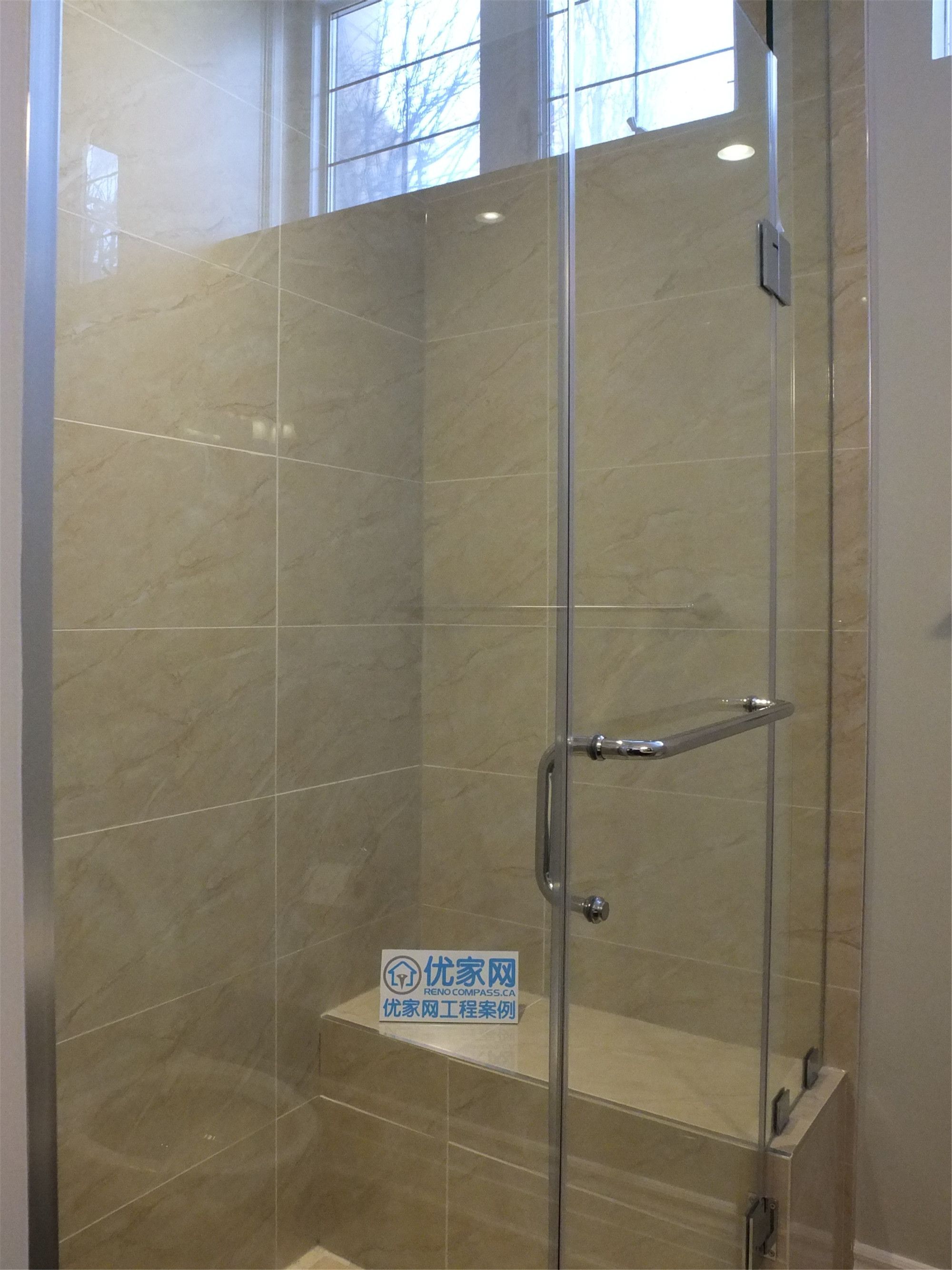 This Richmond Hill basement bathroom renovation features a modern walk-in glass shower with elegant large-format tile walls and a clean, contemporary design. The frameless glass enclosure enhances the sense of space while allowing natural light to flow through. Durable materials and professional installation ensure a stylish, low-maintenance bathroom upgrade that improves comfort, functionality, and overall home value.