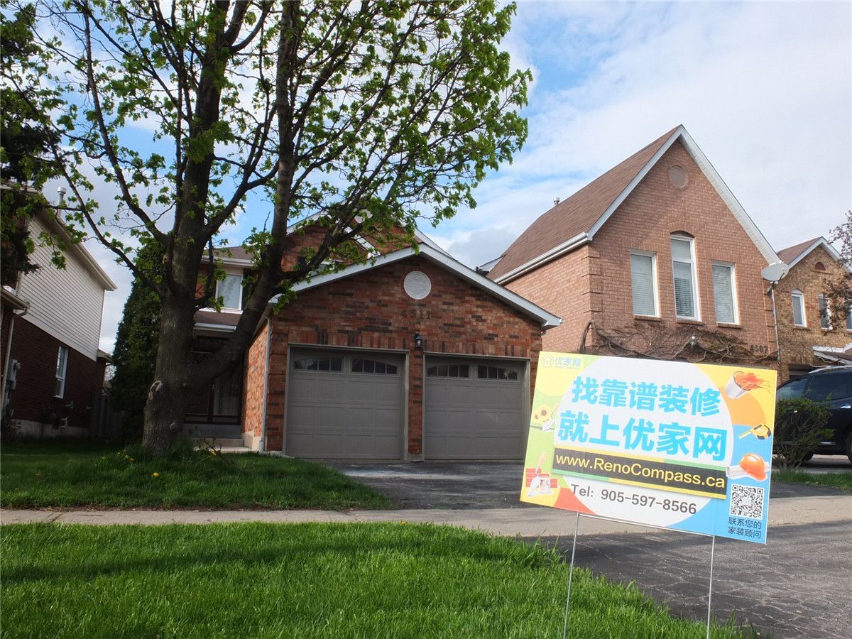 密室室外园艺和车道铺砖工程 - Image 7