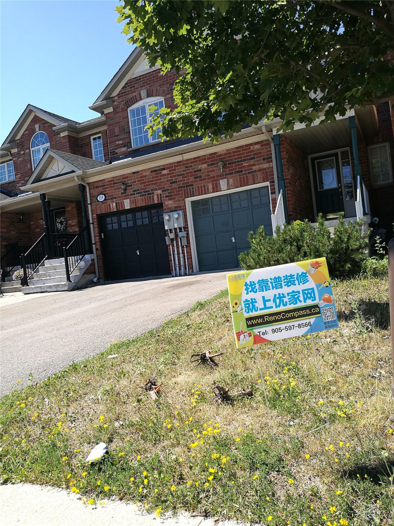 Vaughan Landscaping Renovation