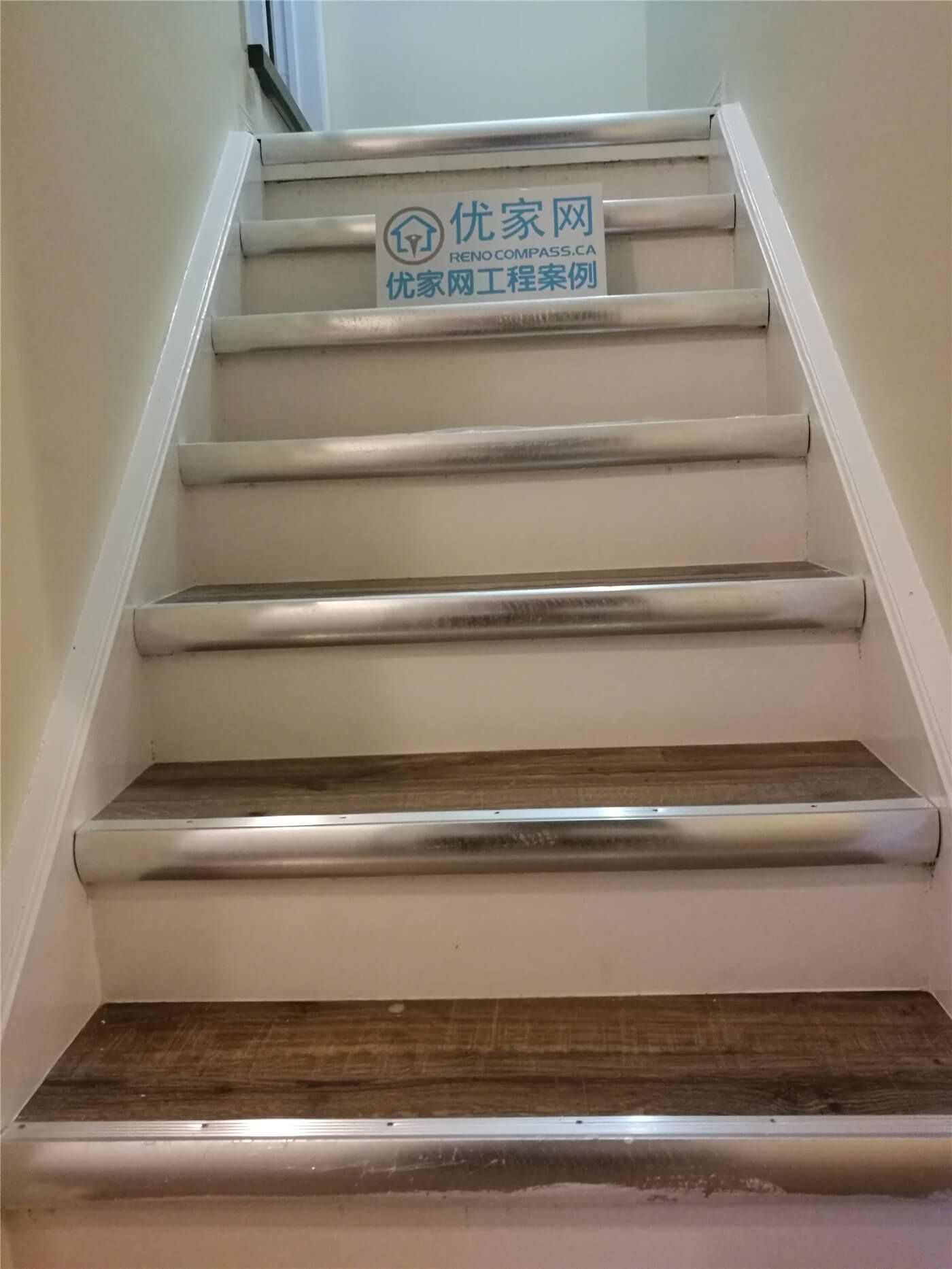 Markham Basement Renovation with New Hardwood Flooring & Stair Upgrade | Reno Compass Inc.
