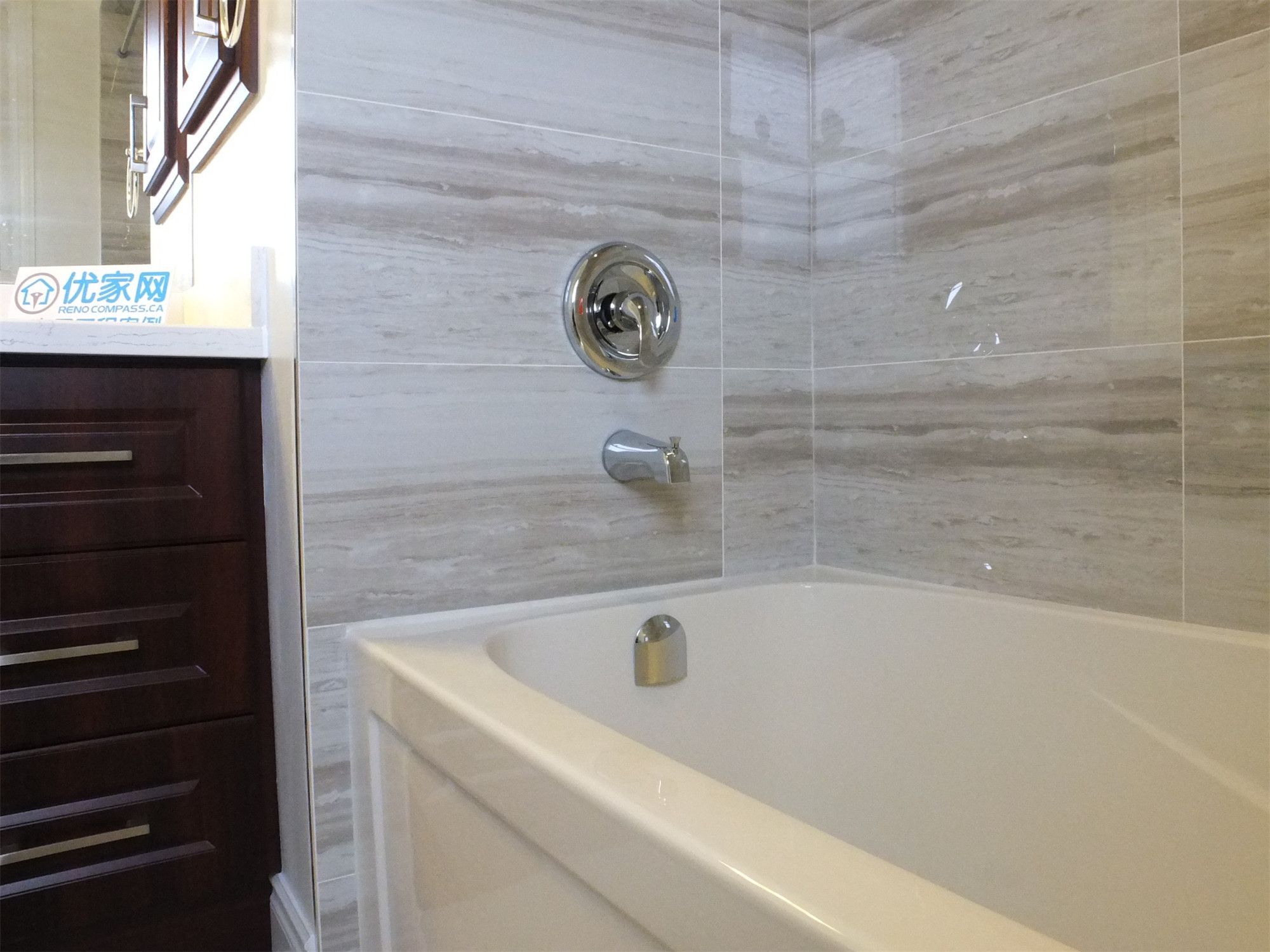 North York Interior Renovation - Image 14