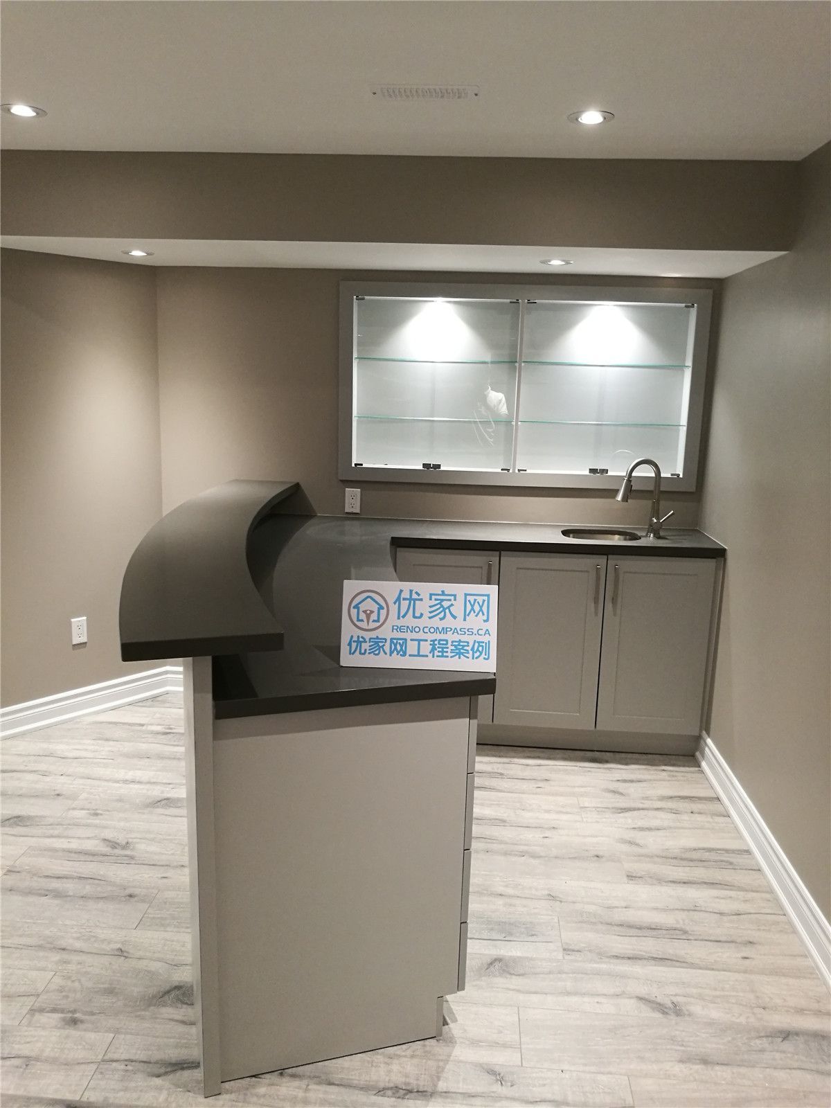 Toronto Basement Renovation - Image 6