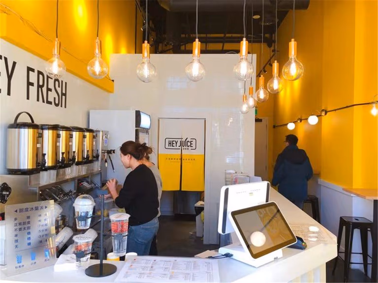 Beverage preparation and back-of-house area from the HEY FruitTea commercial renovation, optimized for efficiency, durability, and daily high-volume operation.