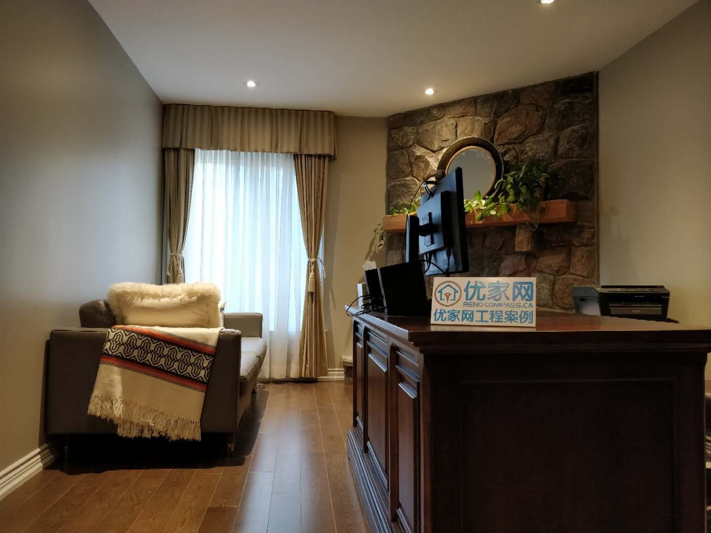 North York Interior Renovation - Image 24