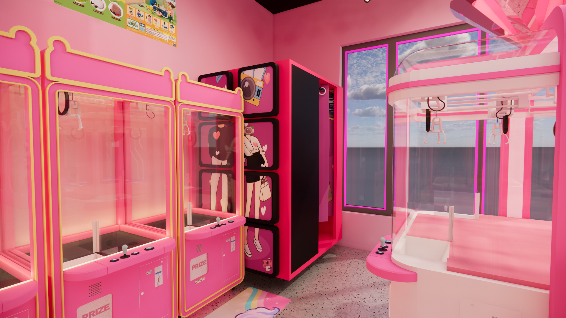 Waterloo娃娃机店 - Image 20