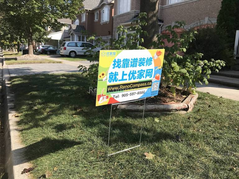 多伦多 万锦市 厨房装修项目案例 - Image 7