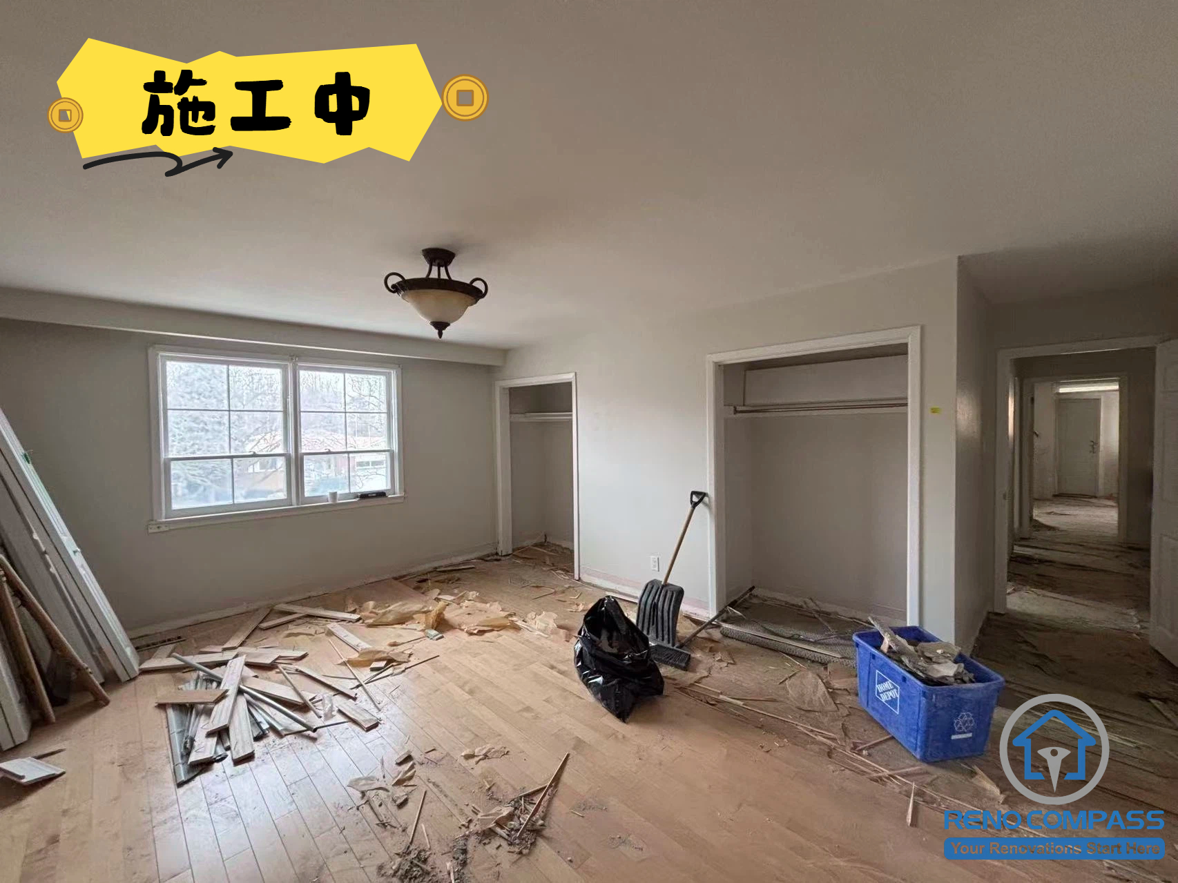 This photo shows a bedroom during the construction phase of a whole house renovation in North York. Existing flooring and interior finishes were removed to prepare for new materials, updated layouts, and modern upgrades. Reno Compass managed every stage of the renovation, from demolition and construction to the final completed space.