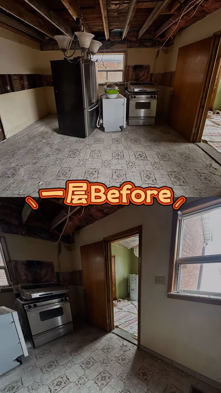 Before renovation, the main floor kitchen featured outdated finishes and limited functionality. This Toronto home required a full redesign to improve layout efficiency and prepare the space for multi-unit conversion.