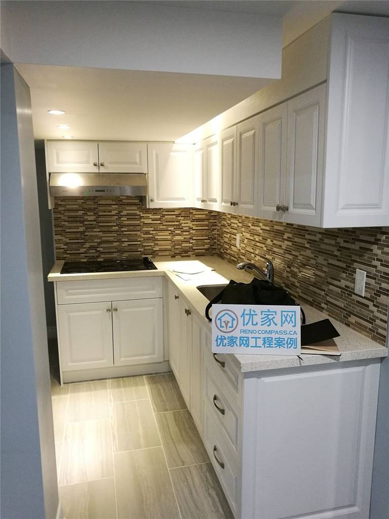 North York Interior Renovation