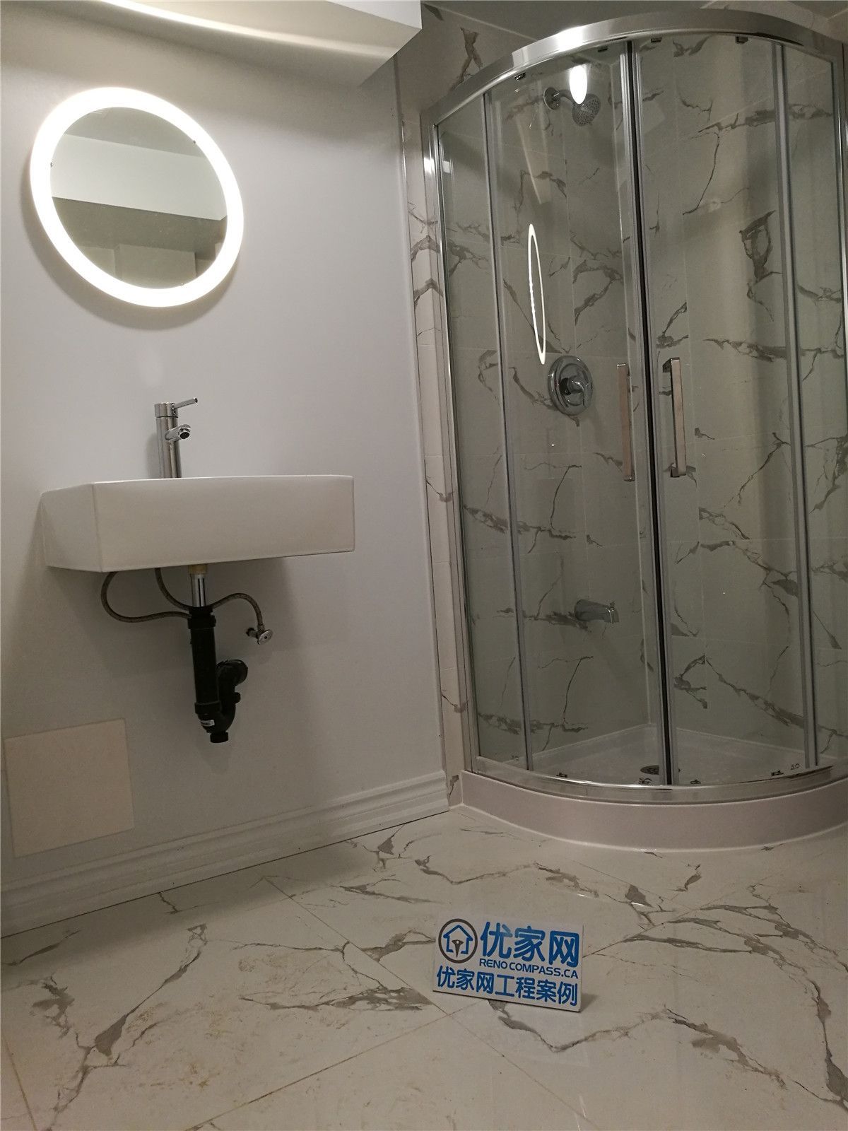 Markham Basement Renovation - Image 6