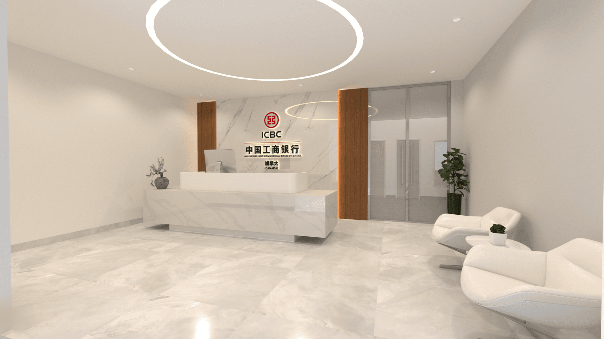 Toronto Bank office design - Image 1