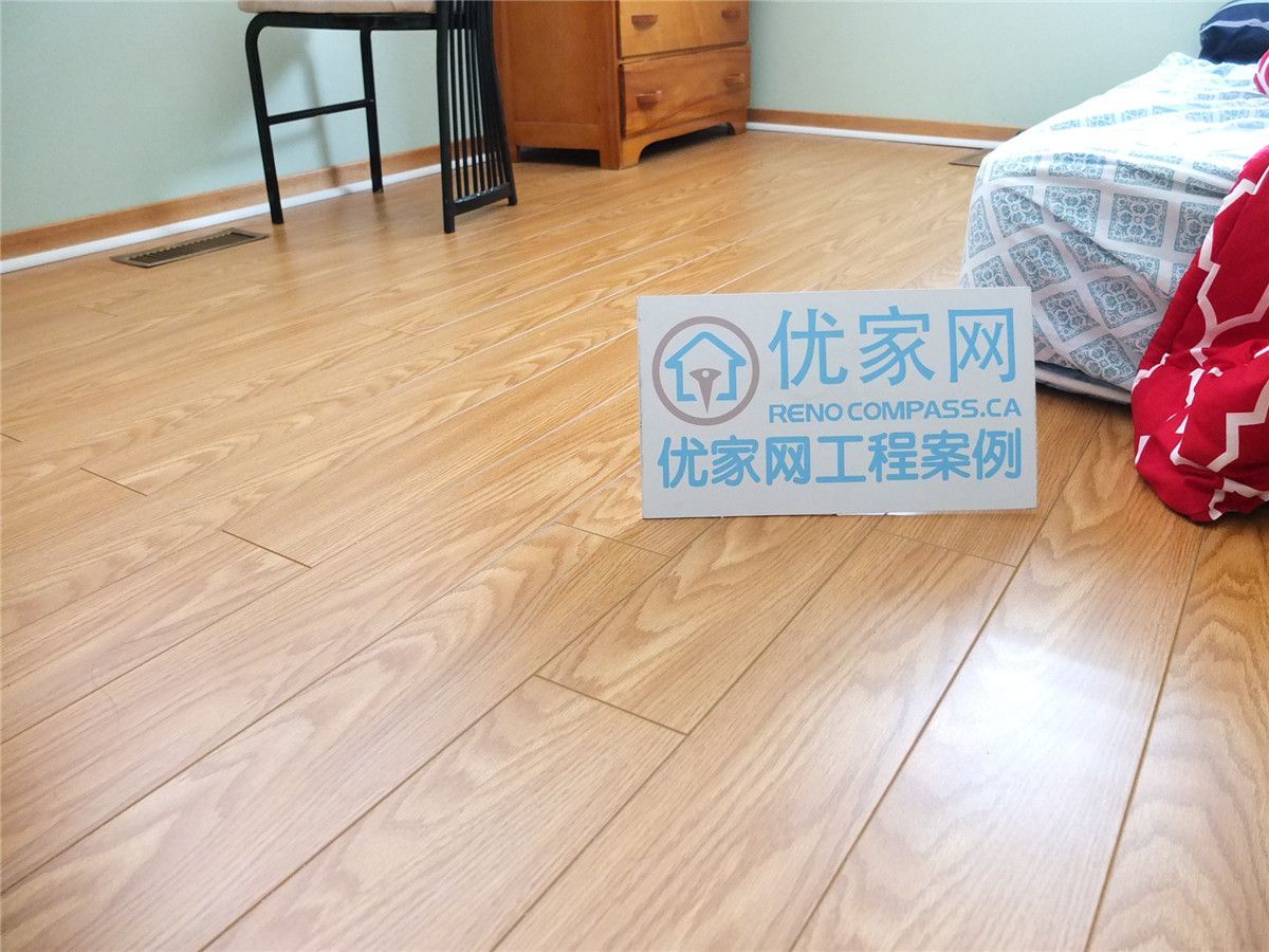 Professional flooring replacement service in Newmarket, featuring a full living room laminate floor upgrade. The old flooring was removed and replaced with durable, easy-to-maintain laminate flooring, improving overall cleanliness, safety, and daily usability for a family home. Ideal for households with children, the new flooring enhances comfort, durability, and long-term value while refreshing the interior space.