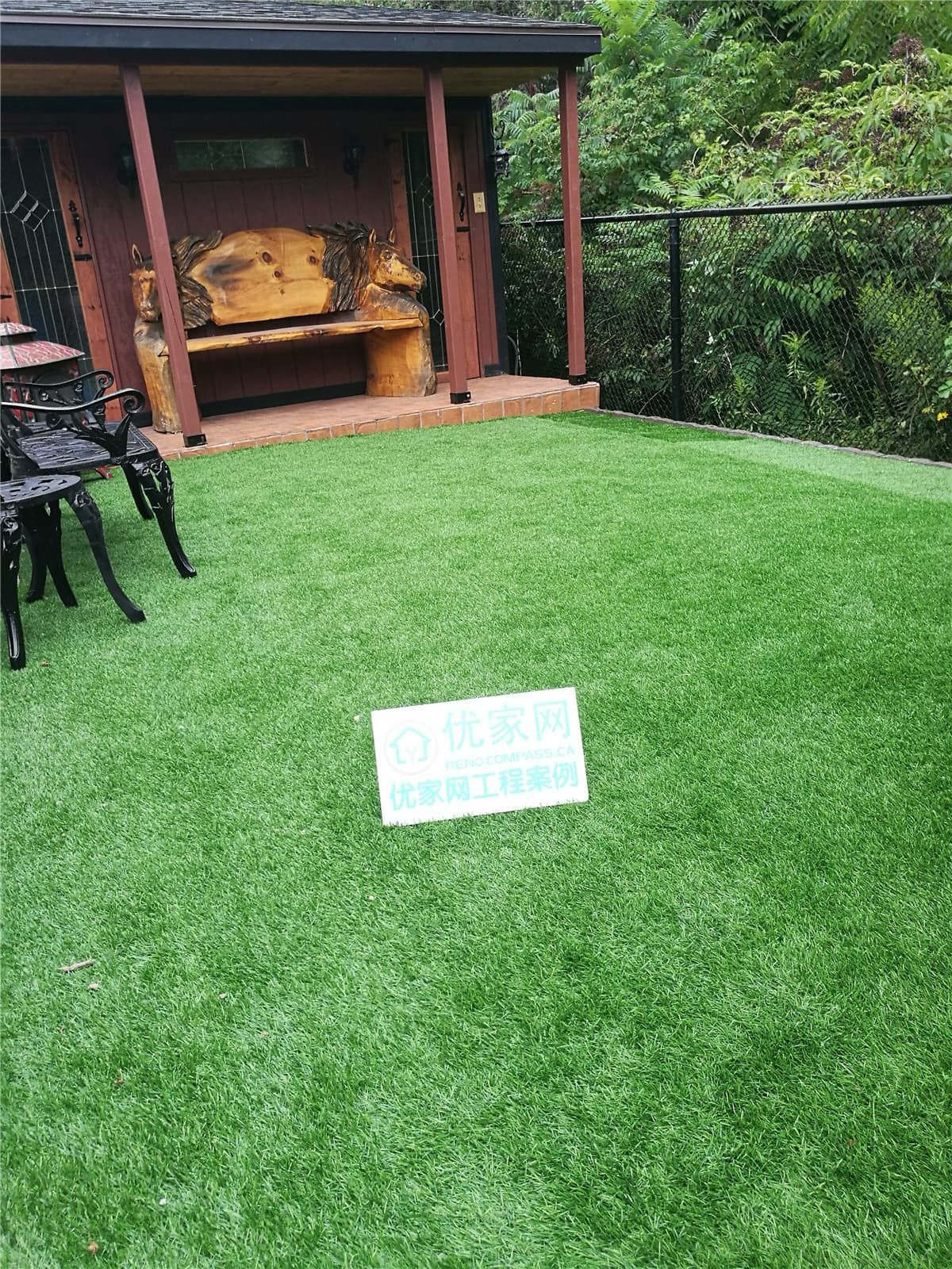 Vaughan Landscaping Renovation and Swimming Pool - Image 3