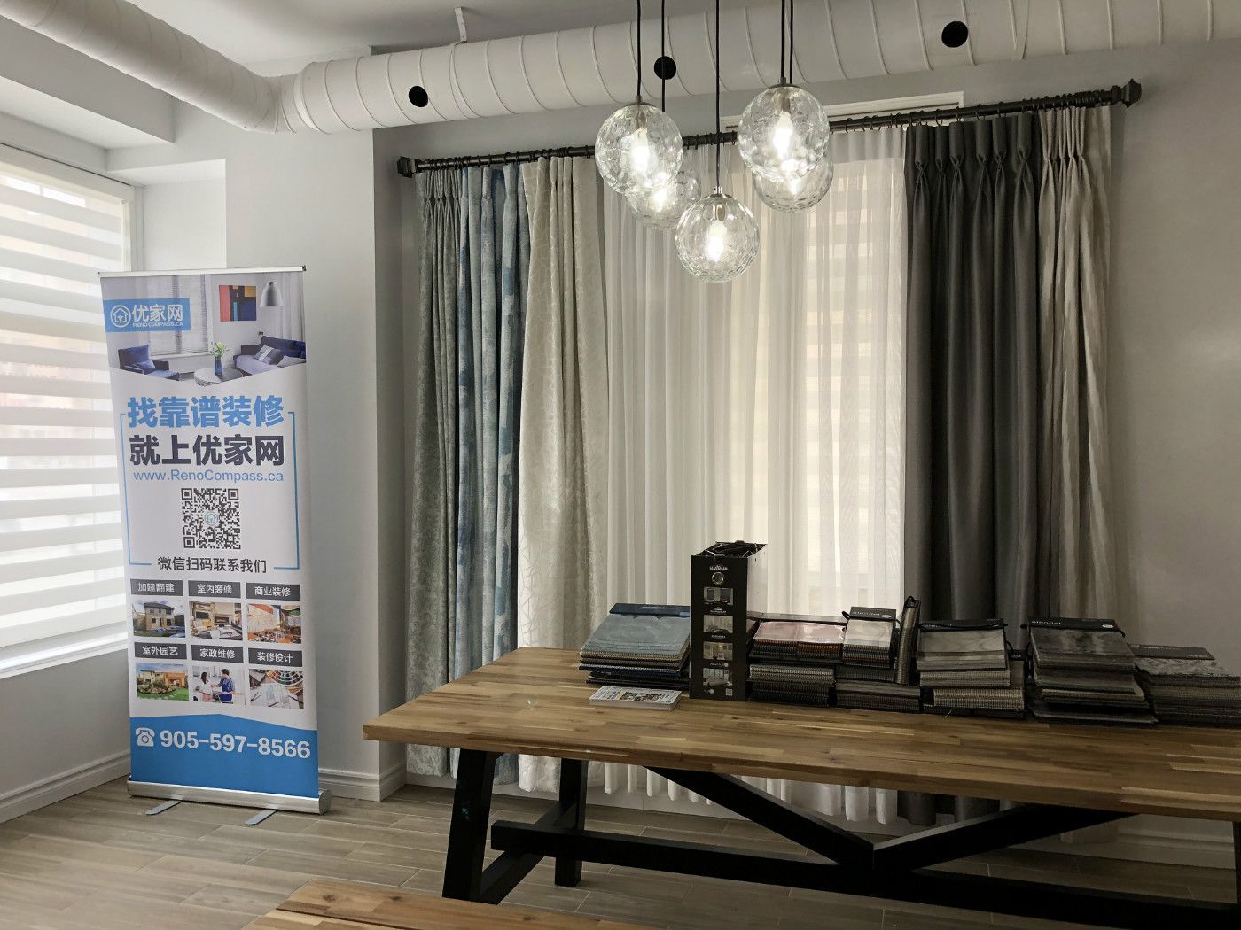 TORONTO CURTAINS and CURTAIN RODS - Image 19