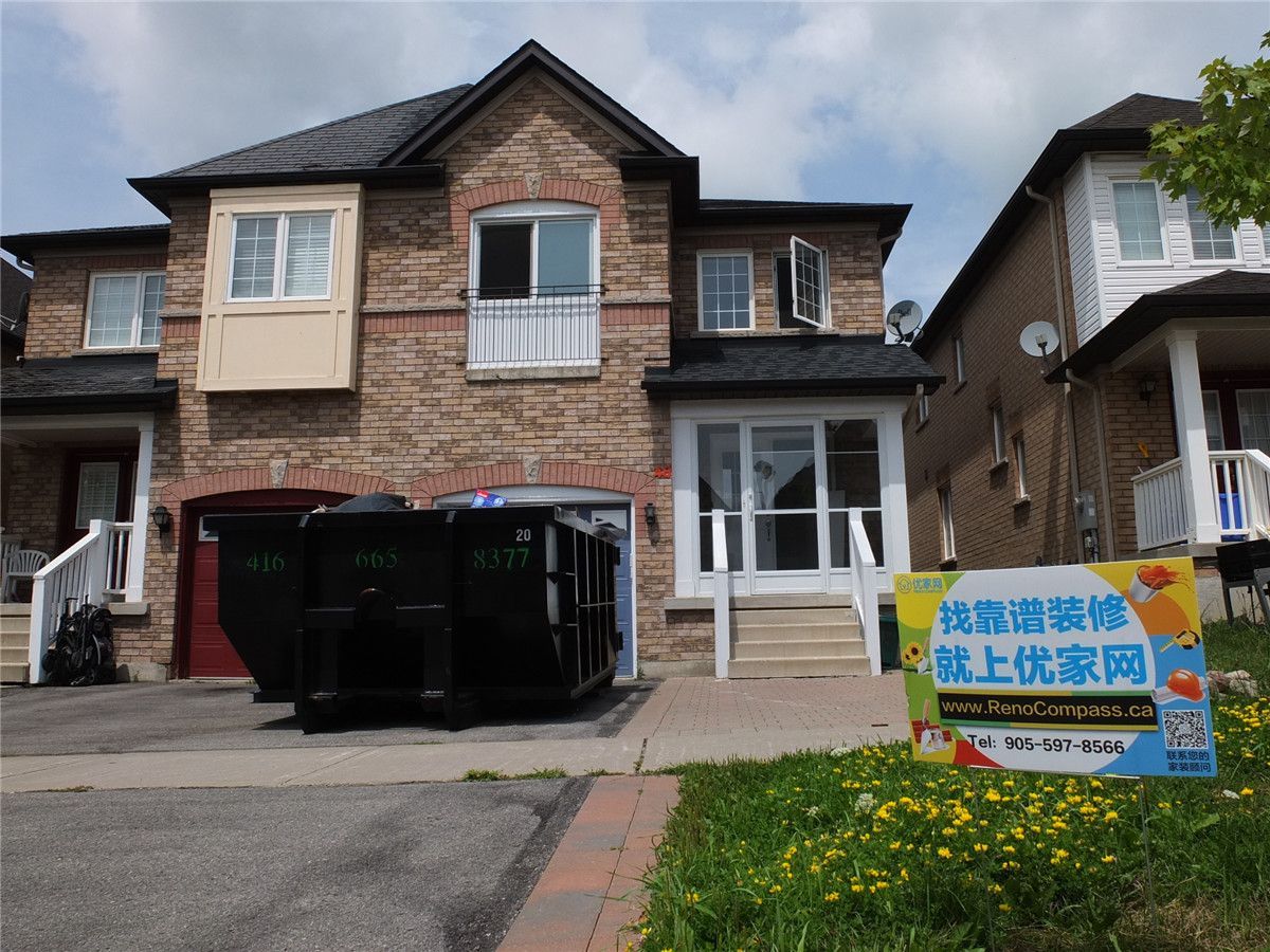 万锦市全屋地板安装 - Image 23