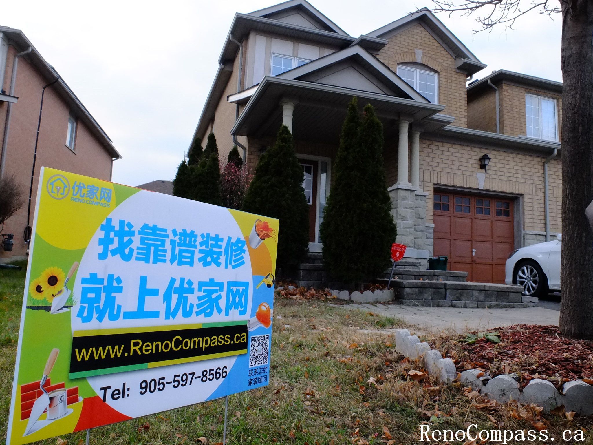 列治文山Richmond Hill地下室装修 - Image 17