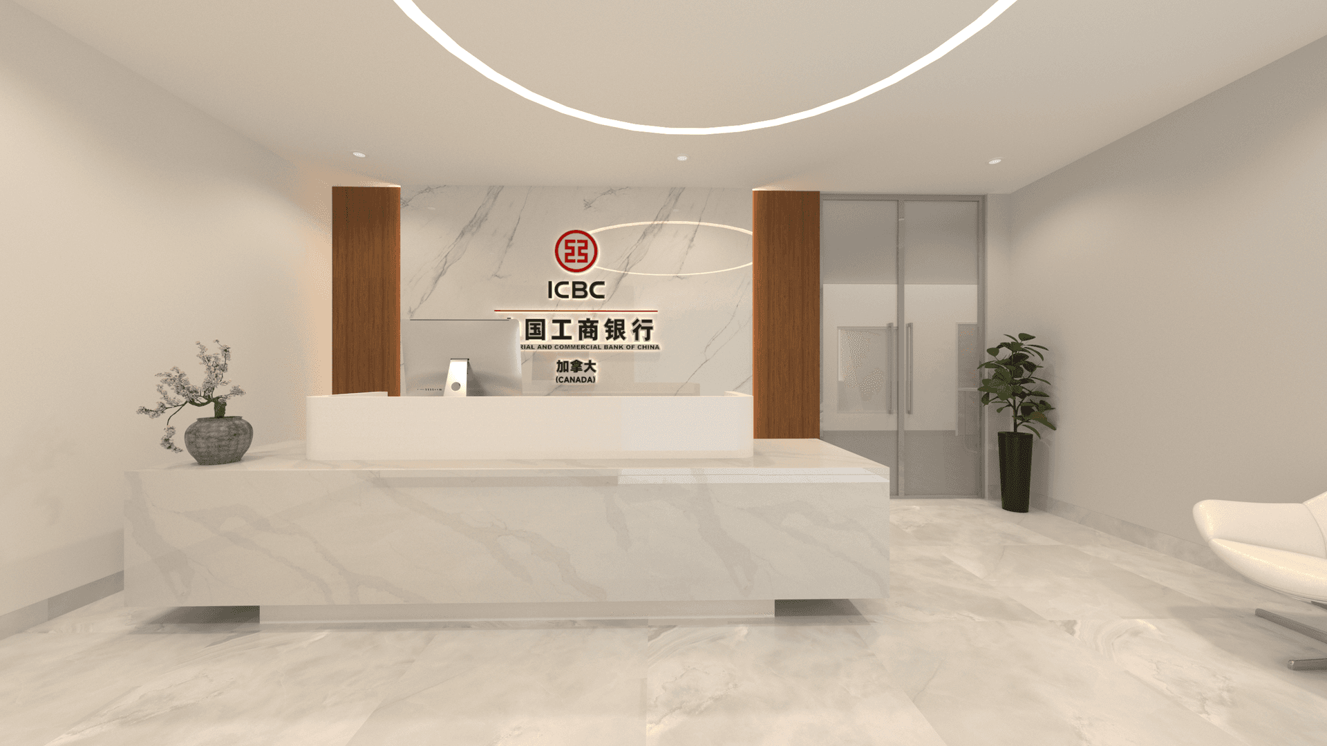 Toronto Bank office design - Image 2