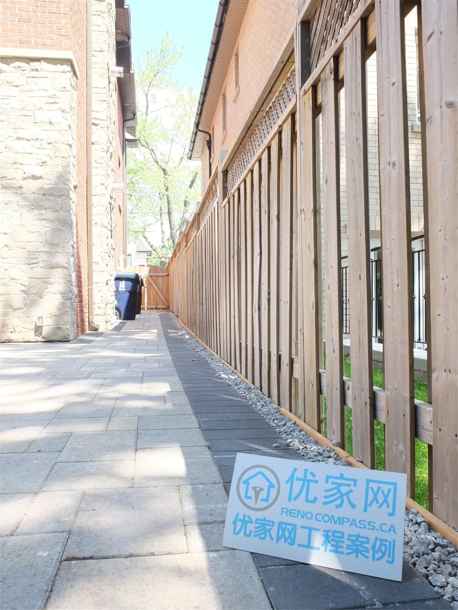 North York Landscaping Renovation - Image 17