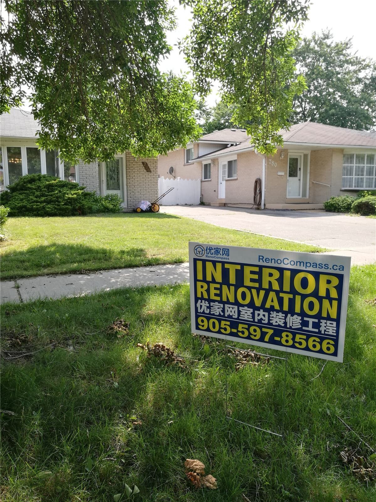 Vaughan Interlocking and Landscaping Renovation - Image 1