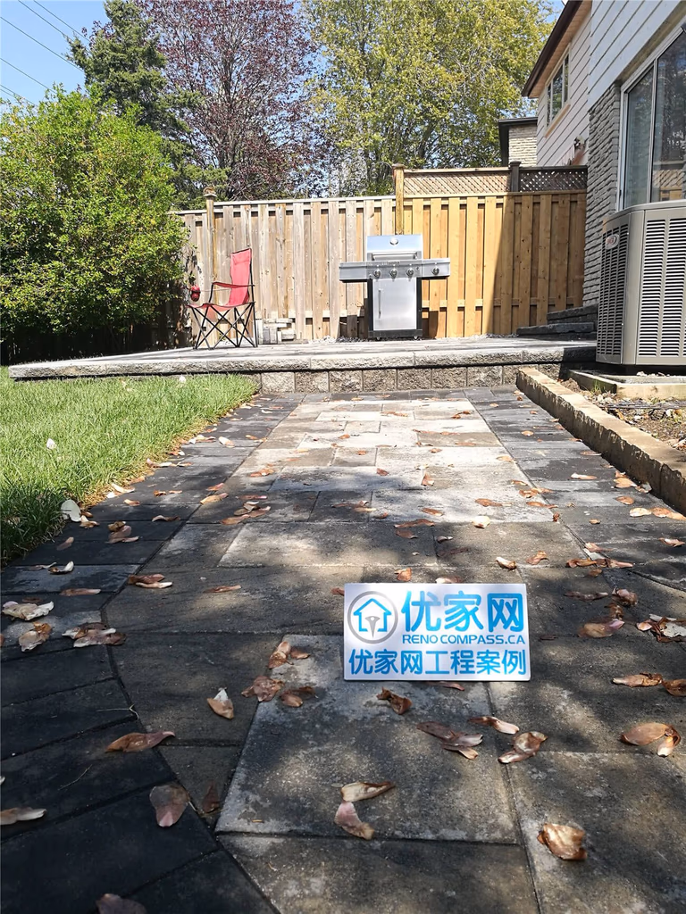 This Markham backyard renovation features a professionally installed interlocking stone patio designed for outdoor dining and relaxation. The upgraded patio area improves drainage, durability, and overall visual appeal while creating a clean and functional outdoor living space. Completed by a trusted Toronto renovation and landscaping contractor, the project combines quality stonework, precise leveling, and practical layout planning to deliver a long-lasting and low-maintenance backyard environment.