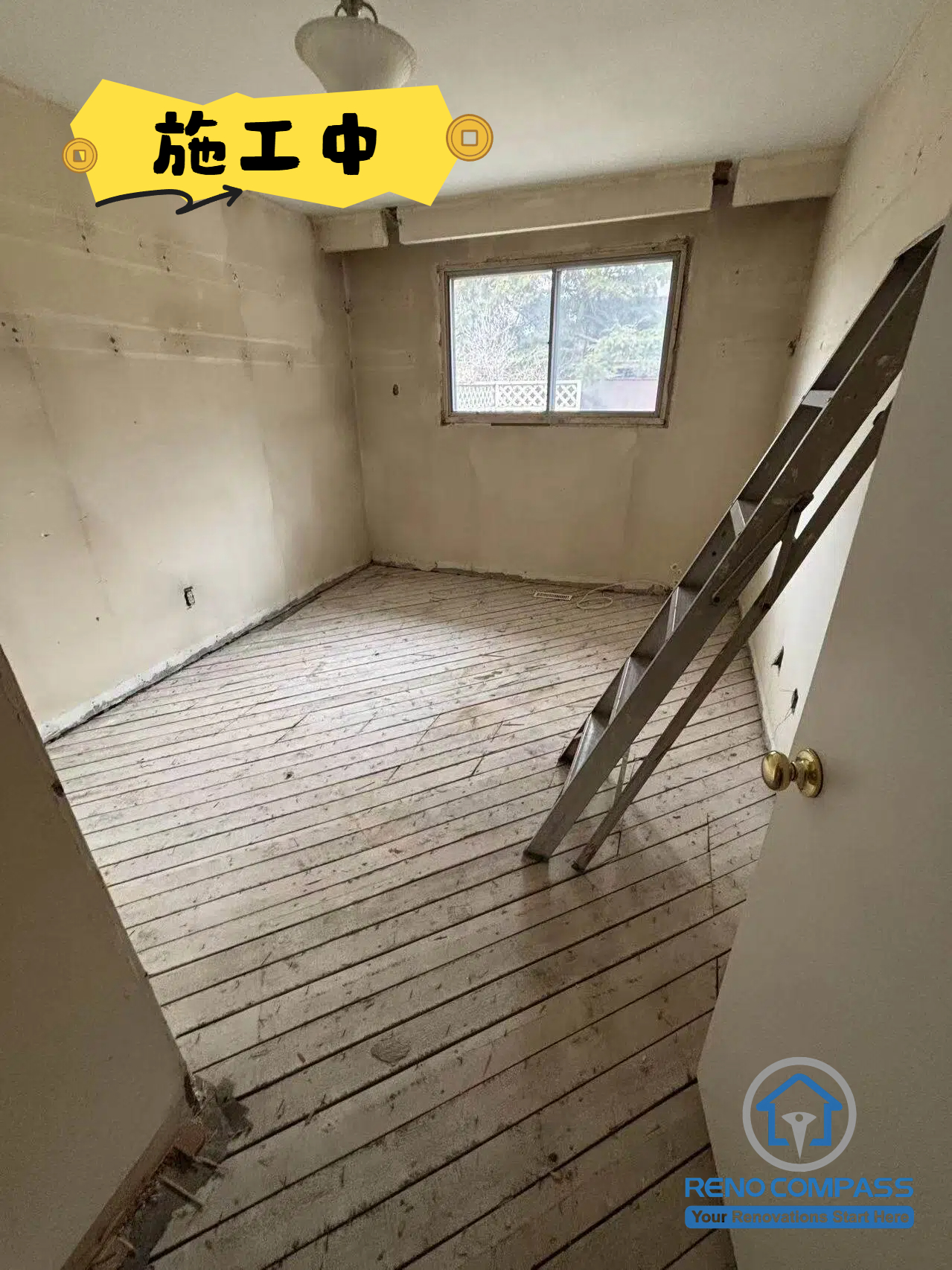 This photo captures the bedroom during the demolition phase of a whole house renovation in North York. Existing finishes were removed to prepare for new flooring, walls, electrical upgrades, and modern interior finishes. Reno Compass managed the renovation from demolition through final completion, ensuring quality craftsmanship at every stage.