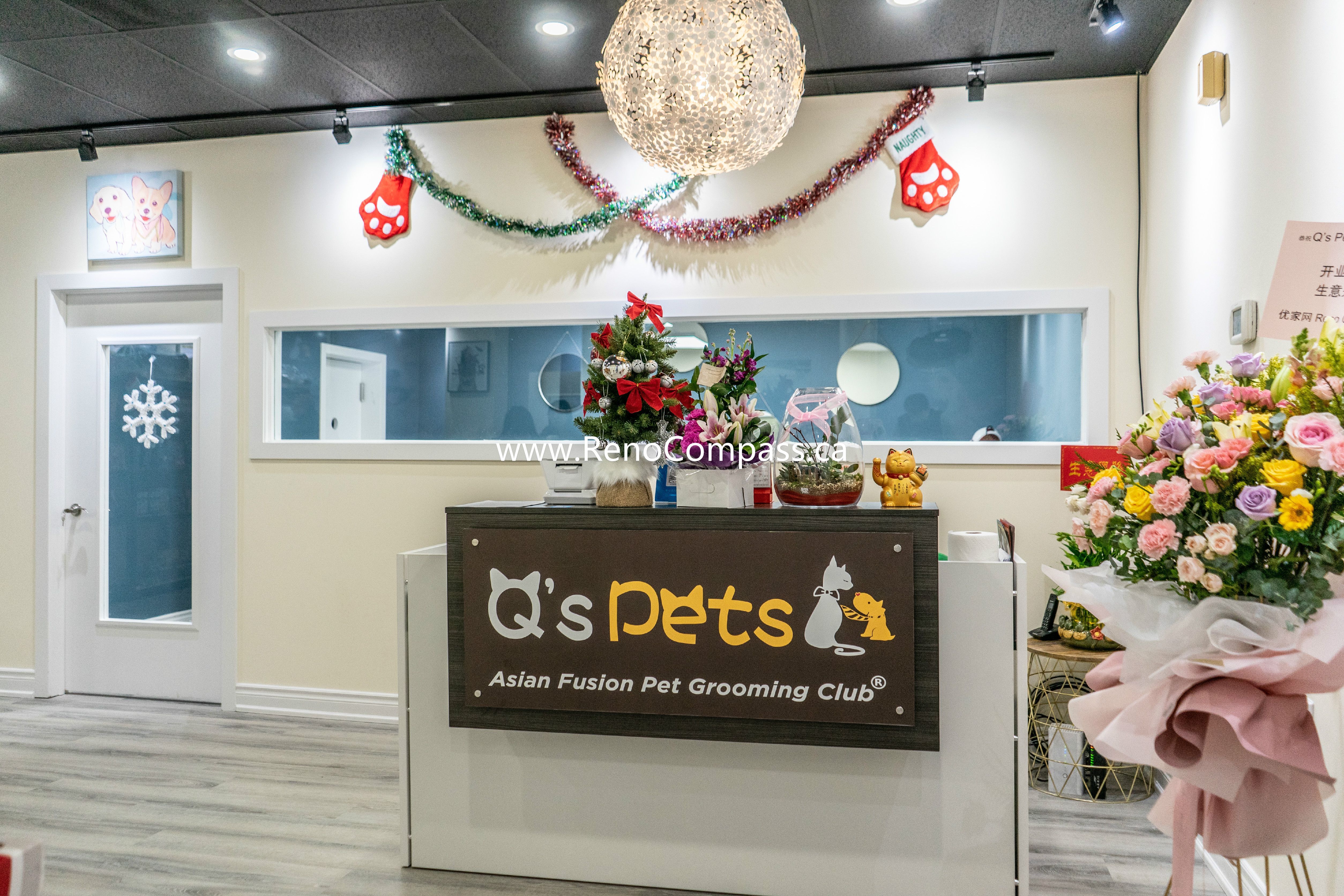多伦多 列治文山 宠物店装修案例（Q‘s Pets）